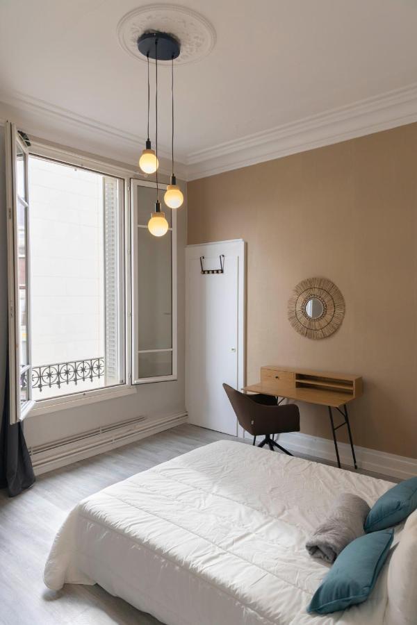 Exceptionnel Appart Haussmannien Au Coeur De Ville Труа Экстерьер фото